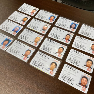 30AFD587-8167-473A-960A-AE27BE4A0DD5