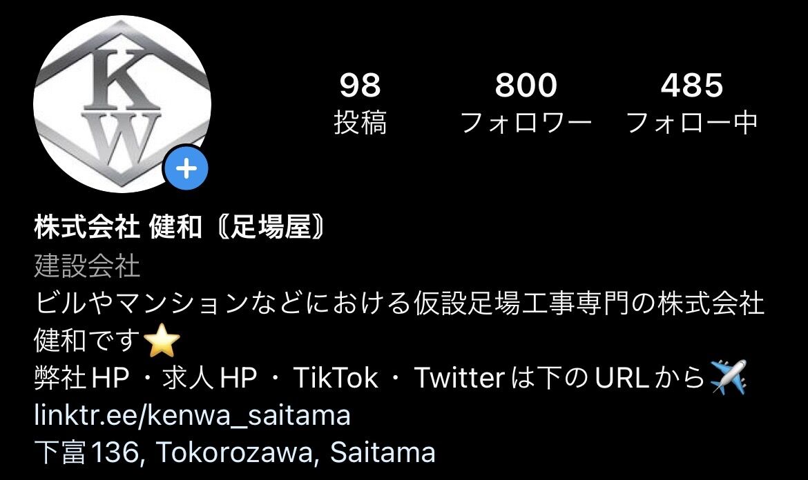 ECBBBDB6-5E8C-41BA-A4D4-761DA8883248