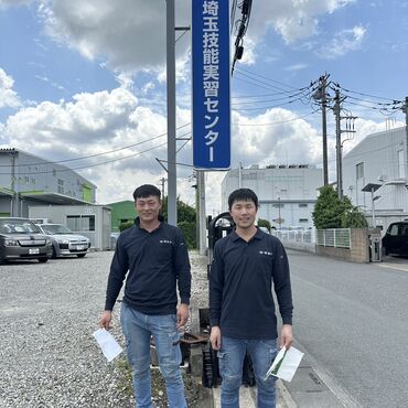 楽斌会軍　試験